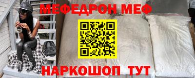 тгк Первоуральск