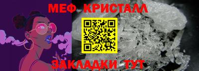 герыч Пенза