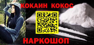 герыч Пенза
