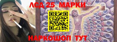 mix Пушкино