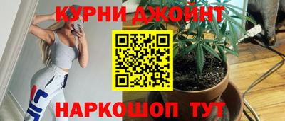 тгк Первоуральск