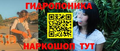 мет Партизанск