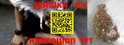 альфа пвп Пугачёв