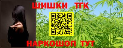 mix Пушкино