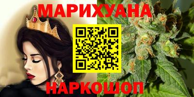 тгк Первоуральск