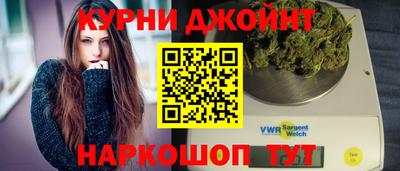 крисы Пыть-Ях