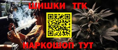 мет Партизанск