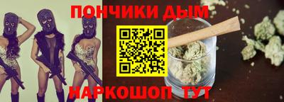 mix Пушкино