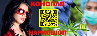 крисы Пыть-Ях