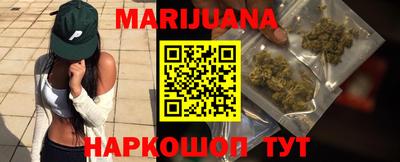 тгк Первоуральск
