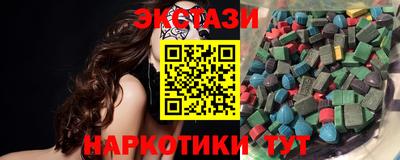 герыч Пенза