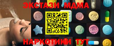 mix Пушкино