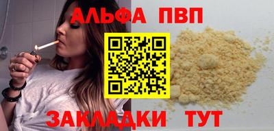 mix Пушкино
