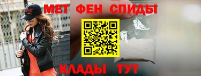 герыч Пенза