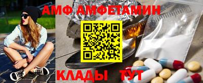герыч Пенза