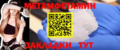 mix Пушкино