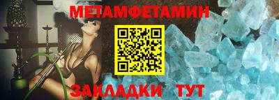 mix Пушкино