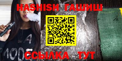 тгк Первоуральск