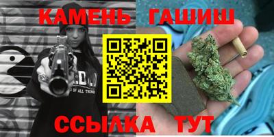 мет Партизанск