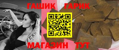 тгк Первоуральск