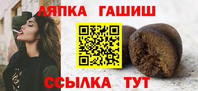 герыч Пенза