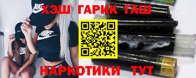 мет Партизанск