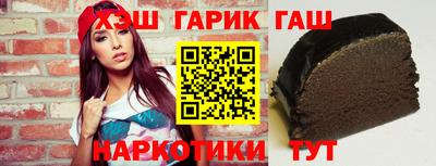 тгк Первоуральск