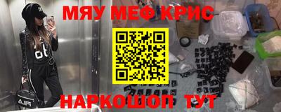 тгк Первоуральск