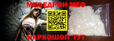 тгк Первоуральск