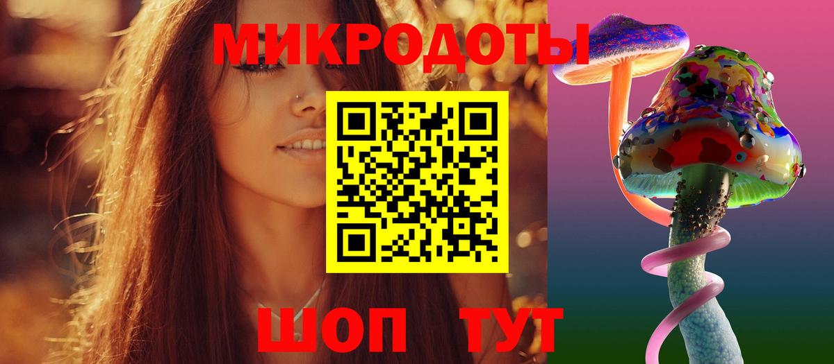 МАРИХУАНА  КОКАИН  Мефедрон кристаллы  Семёнов  Вход с VPN  ГАШ  ЭКСТАЗИ  НБОМе 